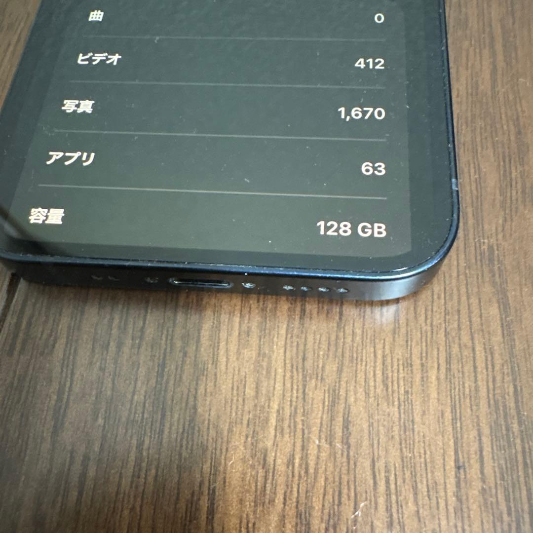 iPhone12mini ブラック 本体のみ 128GB