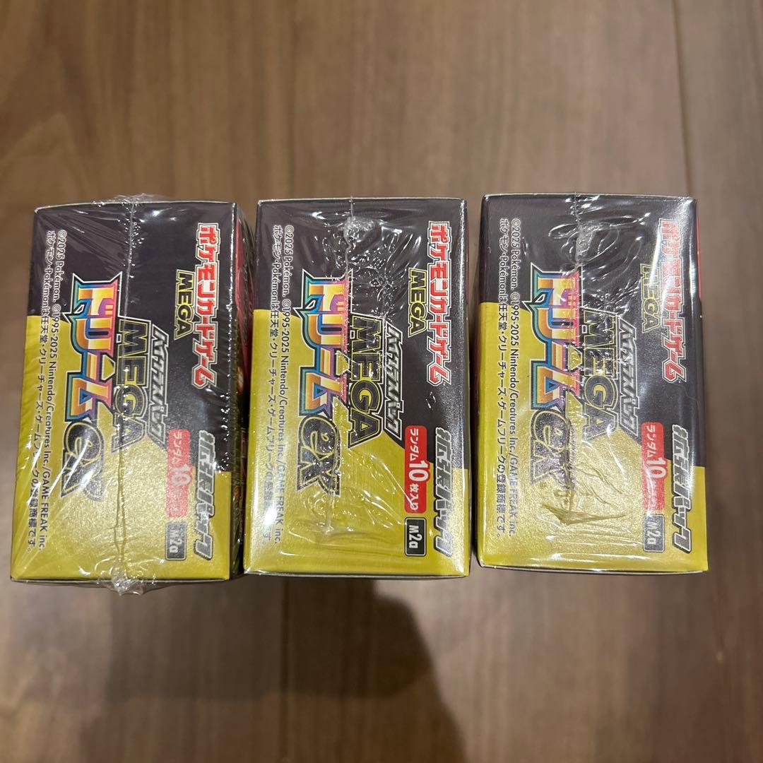 ポケモンカードMEGAドリームex3BOX