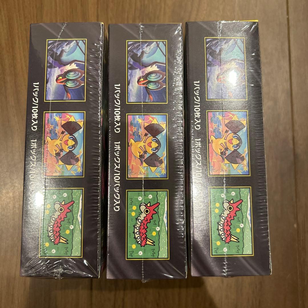 ポケモンカードMEGAドリームex3BOX