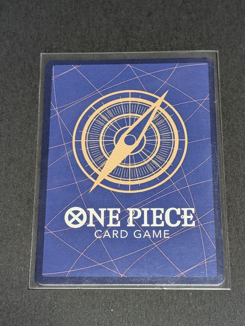 ワンピースカードゲーム エッグヘッドクライシス ゴッドパック