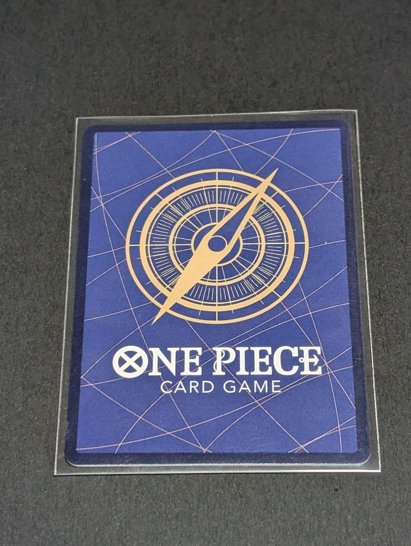 ワンピースカードゲーム エッグヘッドクライシス ゴッドパック