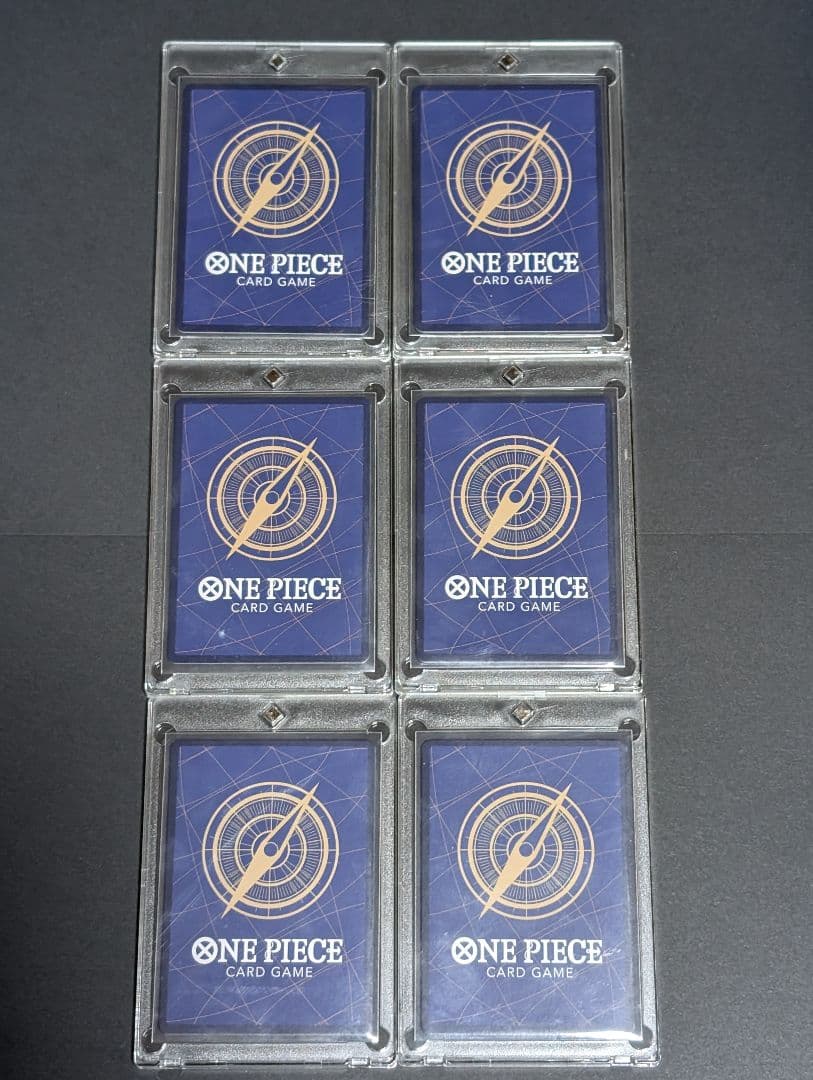 ワンピースカードゲーム エッグヘッドクライシス ゴッドパック