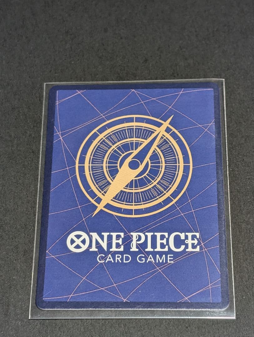 ワンピースカードゲーム エッグヘッドクライシス ゴッドパック