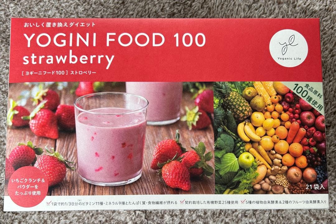 YOGINI FOOD 100 ストロベリー 200g