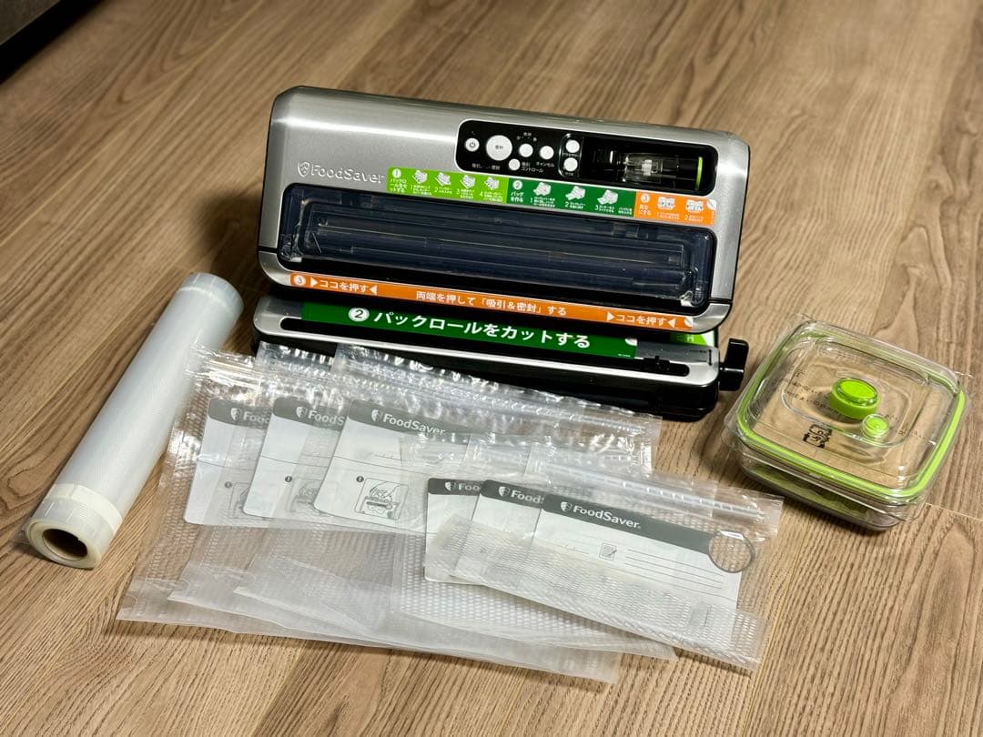 FoodSaver 公式 真空パック機 フードセーバー