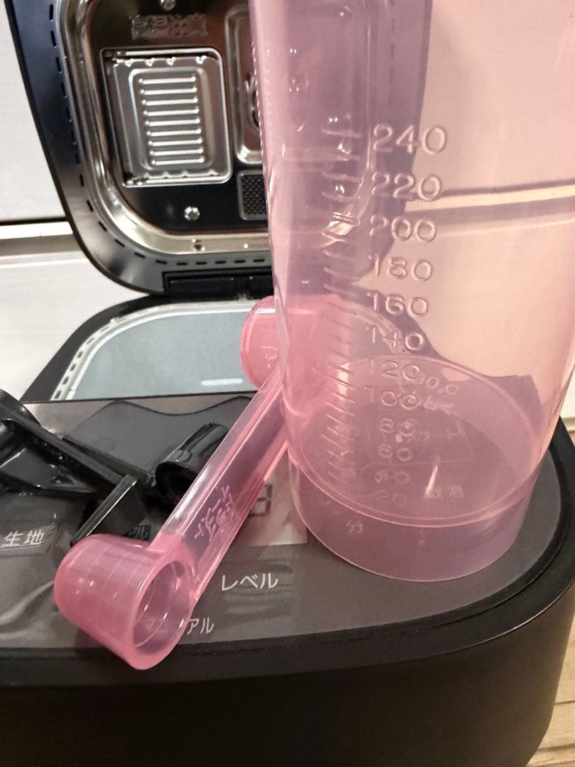 美品‼️ 19年製！Panasonic SD-MDX102ホームベーカリー 多機能