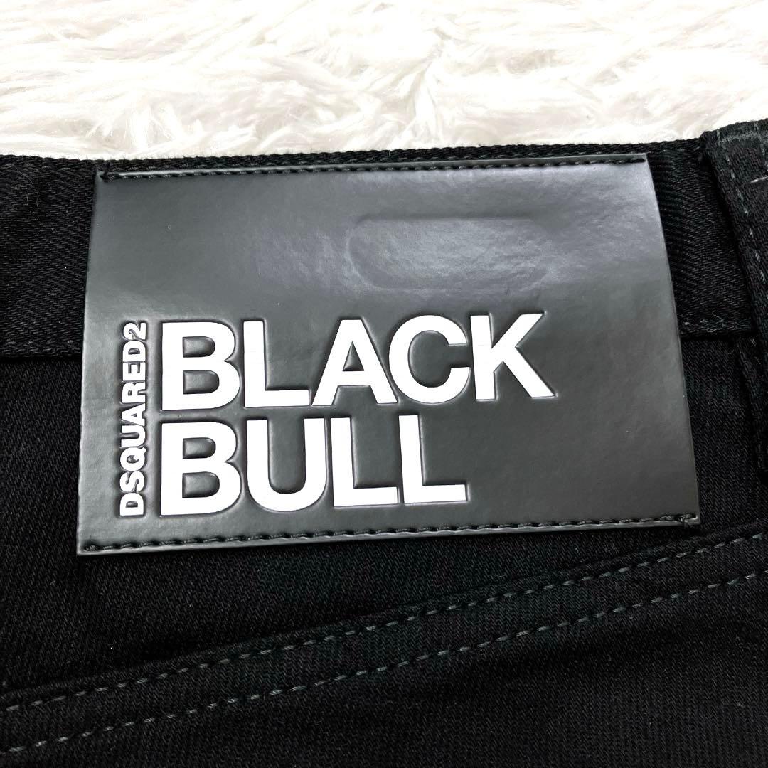 DSQUARED2 BLACKBULL CoolGuy 54 大きいサイズ　黒
