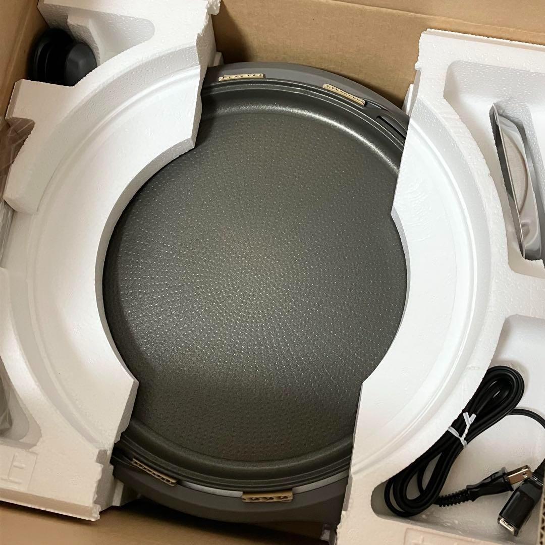 未使用 箱付 National 焼肉プレート けむらん亭 NF-HY200-H