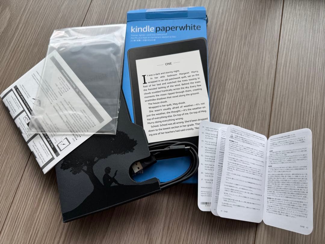 Kindle Paperwhite 第10世代　32GB 広告なし　カバー付