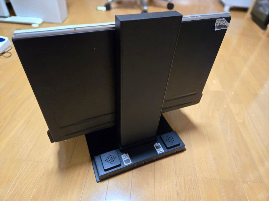 Geminos 24インチデュアルモニター