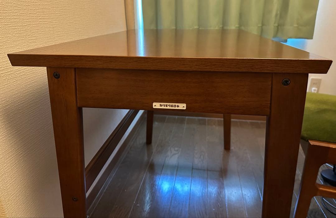 カリモク60 デスク S36300【送料込み】