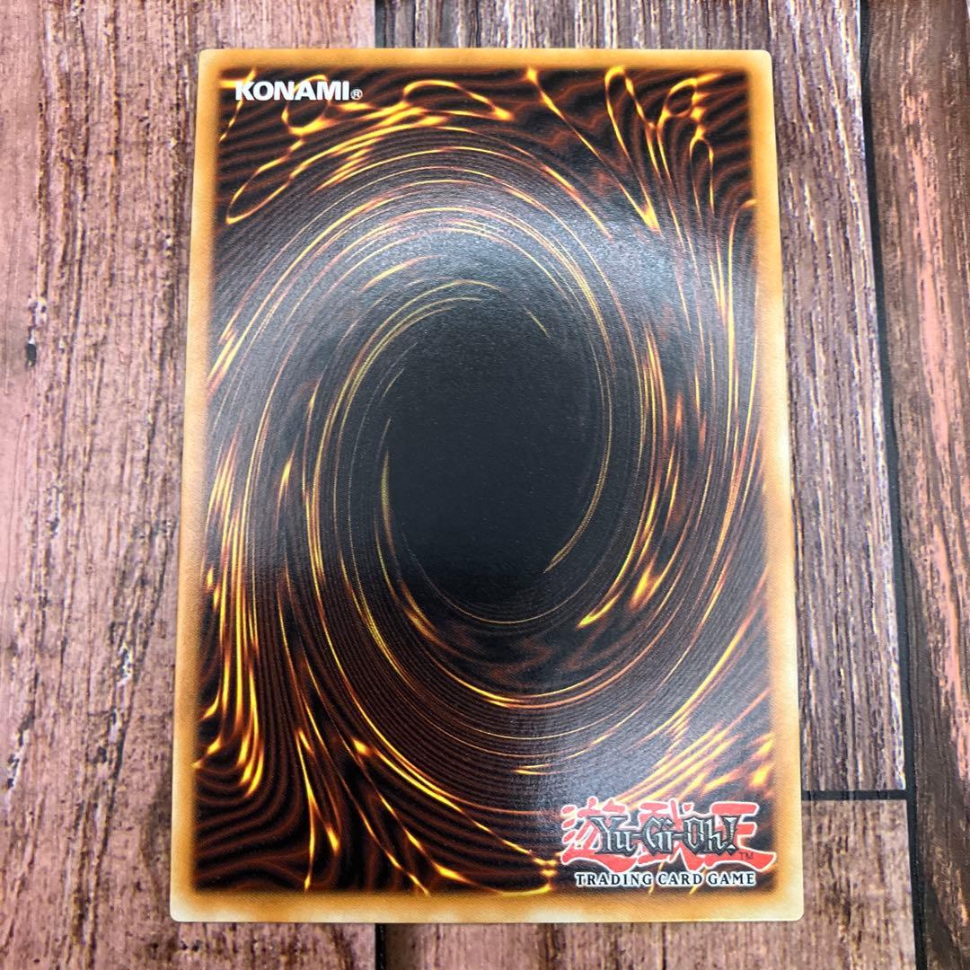 遊戯王　英語版　超融合　スターライトレア