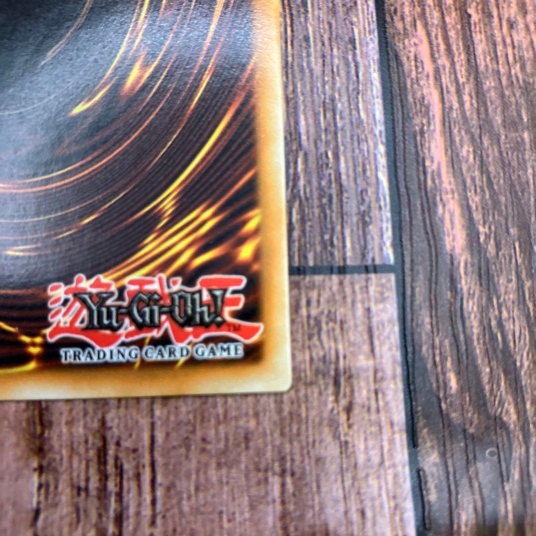 遊戯王　英語版　超融合　スターライトレア