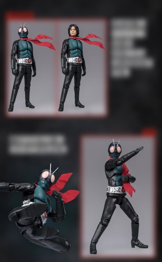 SHFiguarts 仮面ライダー本郷猛 & サイクロン