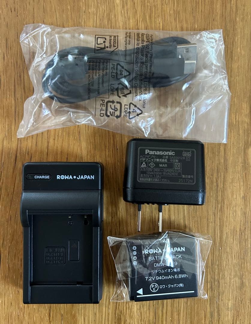 【新同品】Panasonic LUMIX DC-TZ99予備バッテリー・充電器