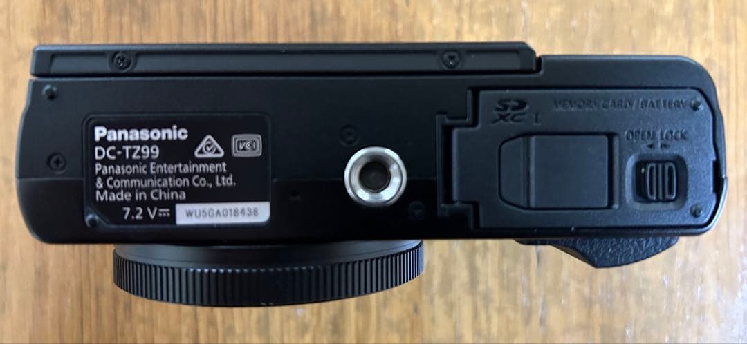 【新同品】Panasonic LUMIX DC-TZ99予備バッテリー・充電器