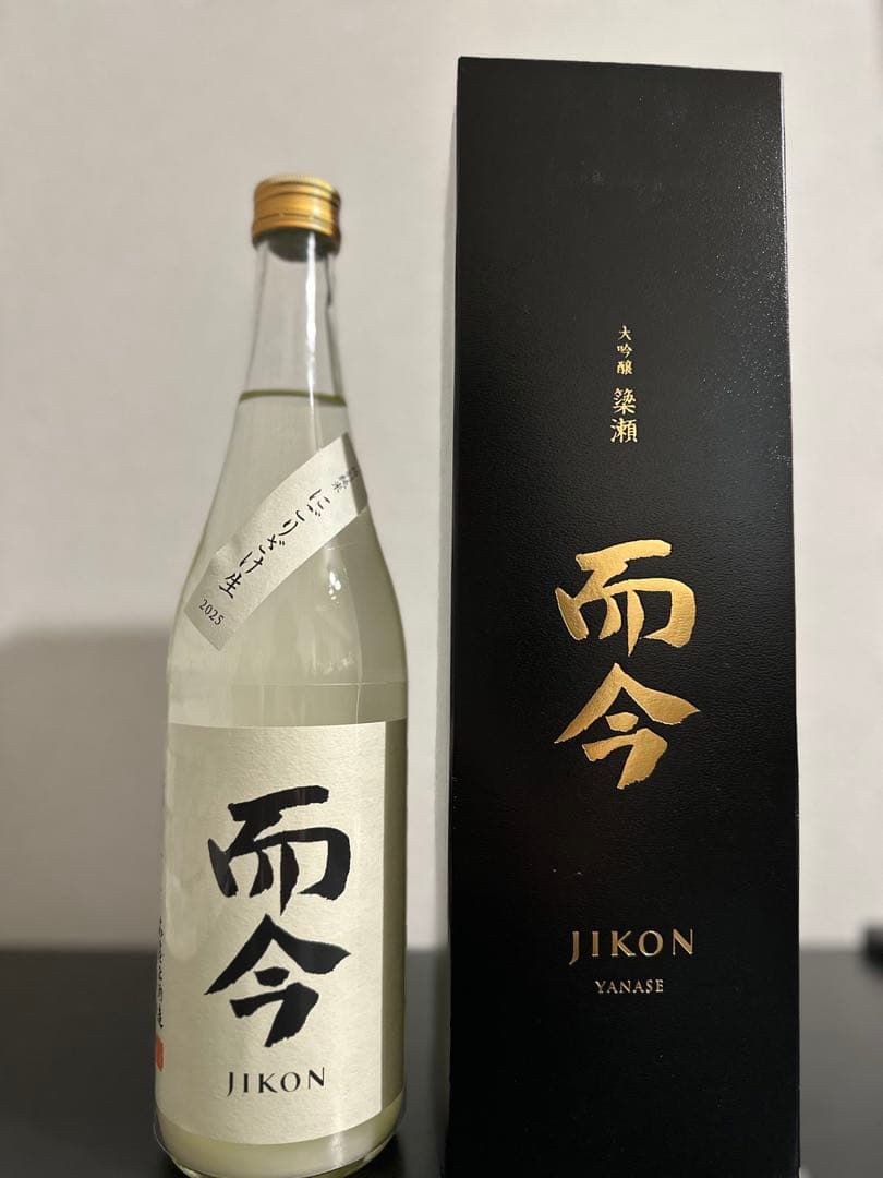 【希少】而今大吟醸簗瀬+にごりセット