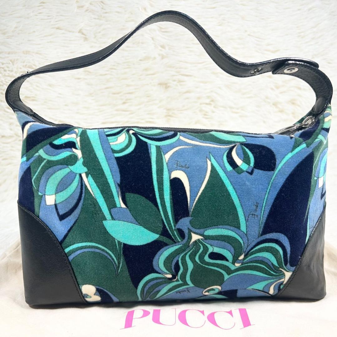 希少✨ エミリオプッチ スエード ワンショルダーバッグ アクセサリーポーチ