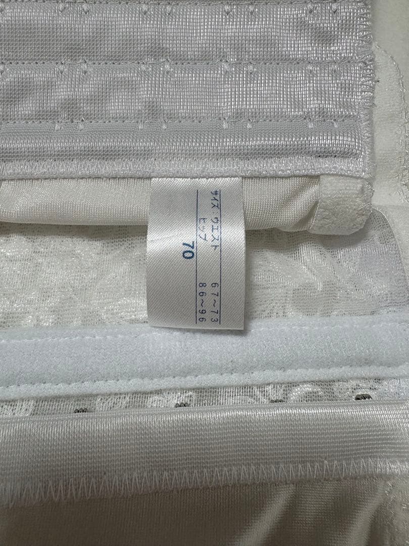 ホワイト レース ブライダルインナー E75