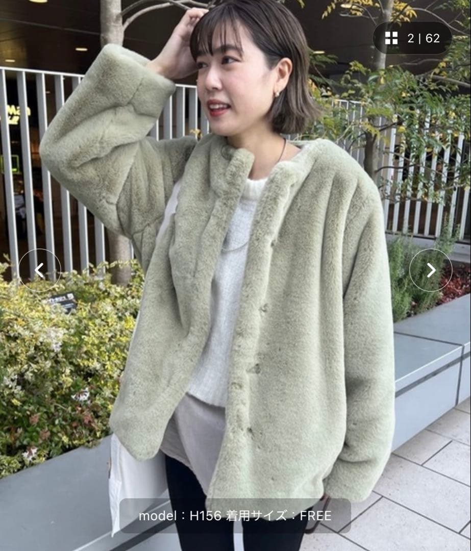 SHENERY 2WAYフェイクファーコート