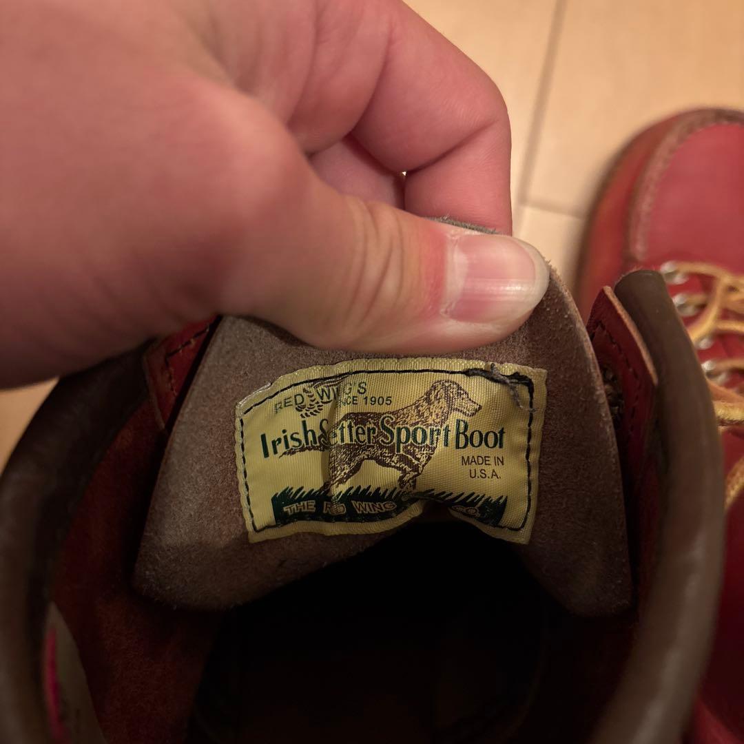 【希少】レッドウィング 8875 アイリッシュセッター