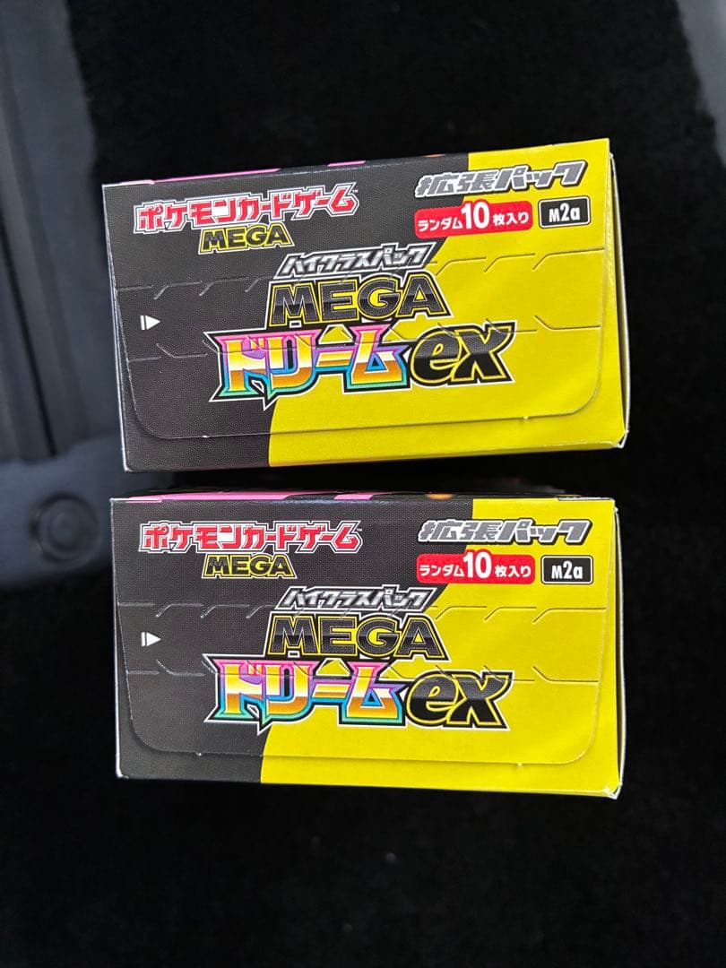 ポケモンカードゲーム MEGAドリームex 10パック入り