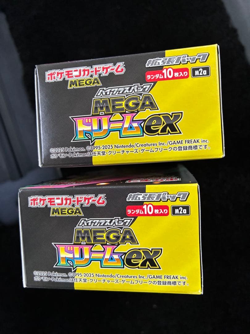 ポケモンカードゲーム MEGAドリームex 10パック入り
