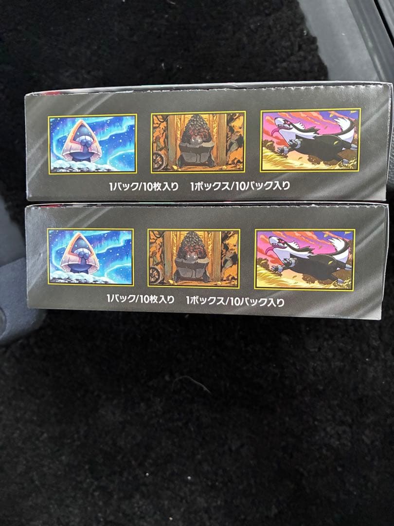 ポケモンカードゲーム MEGAドリームex 10パック入り