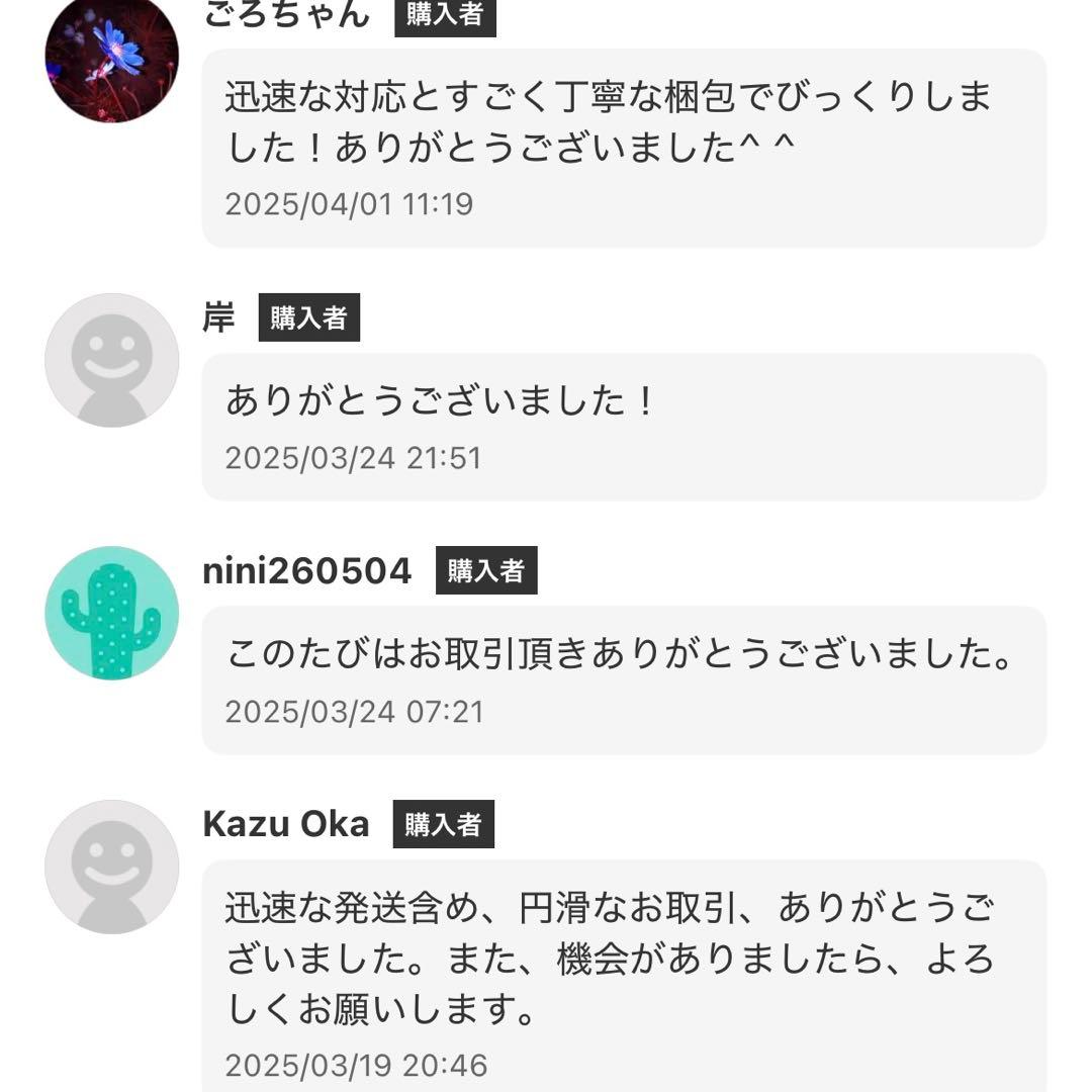 AirPods 本体　エアーポッズ本体　第二世代　第2世代