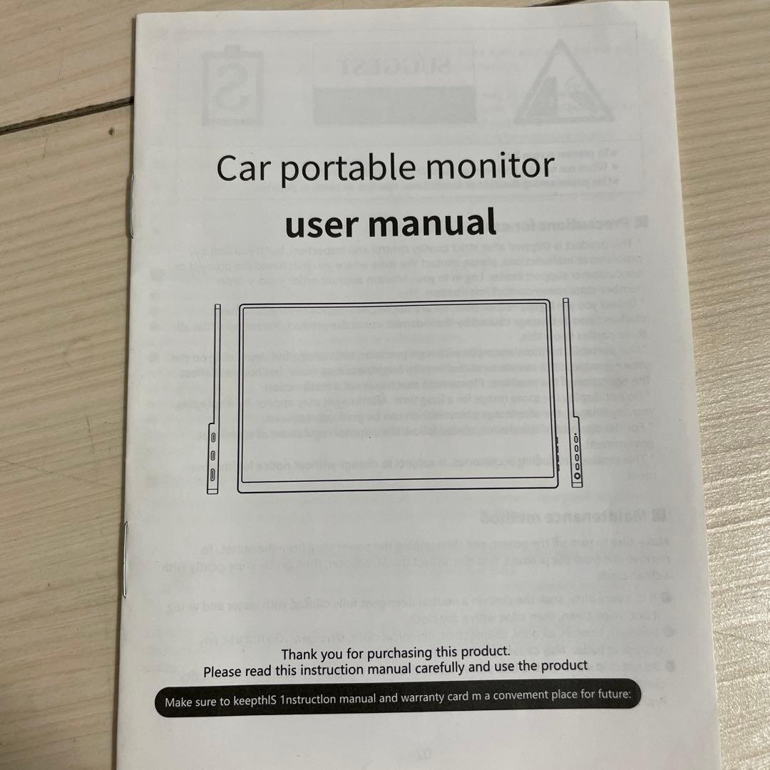 M カー　ポータブル　モニター　新品　値下げ交渉不可