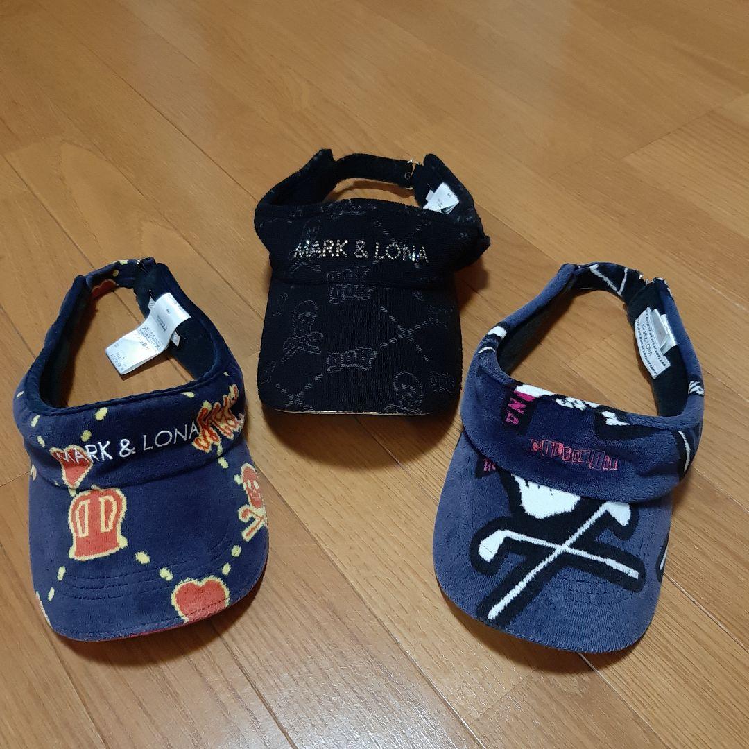 マーク&ロナ　サンバイザー３点セット
