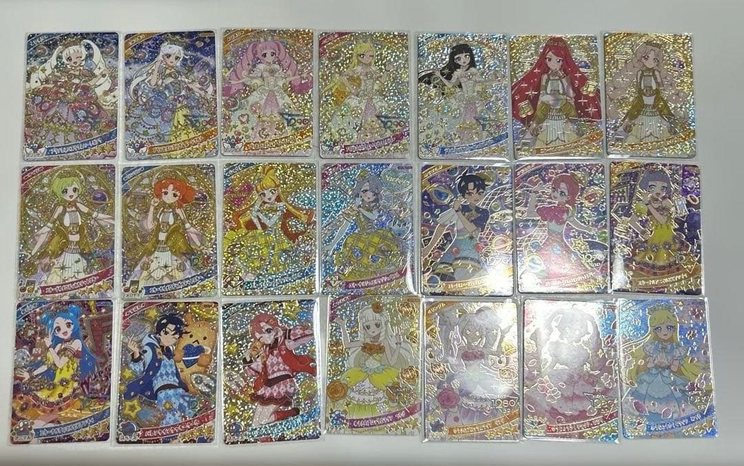 ひみつのアイプリ リング6弾 001～021番 まとめ売り