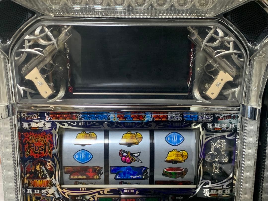 ブラックラグーン2 実機　不要機付