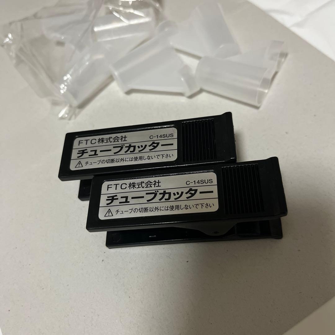 業務用ビールサーバー　部品