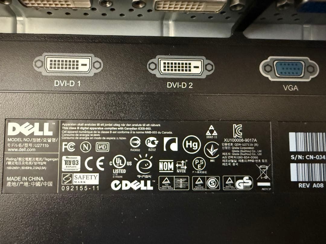 DELL モニター ディスプレイ U2711b 27インチ