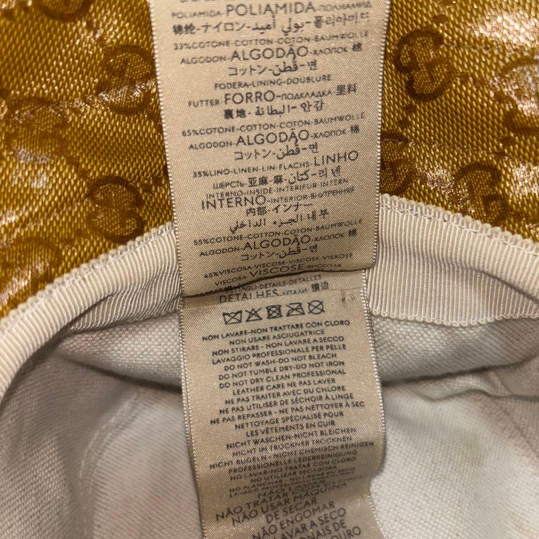 【早い者勝ちSALE】GUCCI バケットハット GGパターン adidas