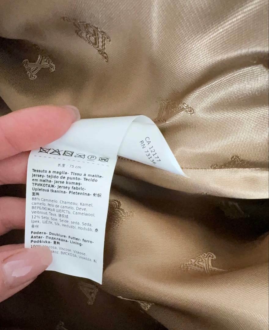 マックスマーラ　テディケープ　キャメル　美品　フリーサイズ