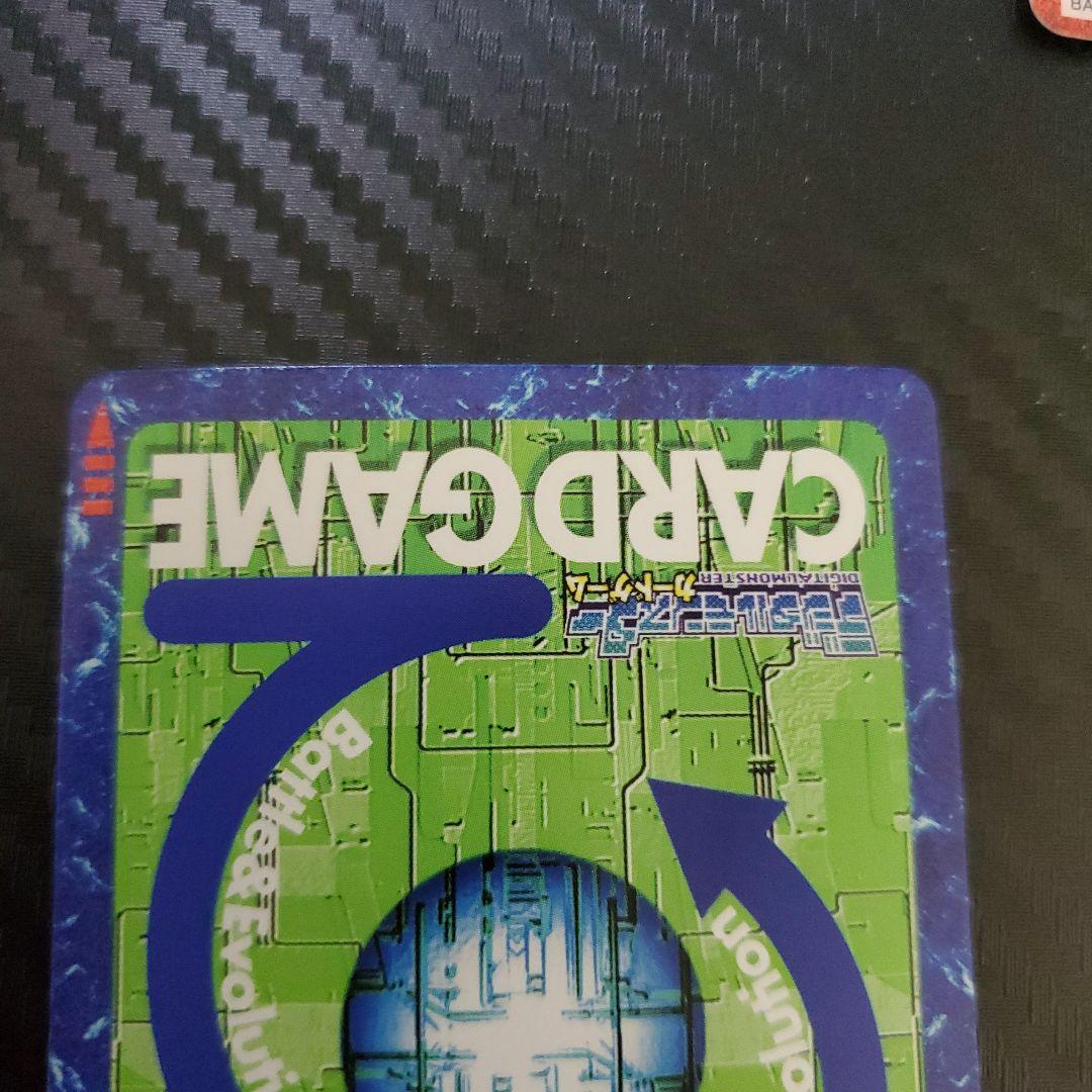 デジモンワールドX 初回購入特典 旧デジモンカード　非売品 コンプリート