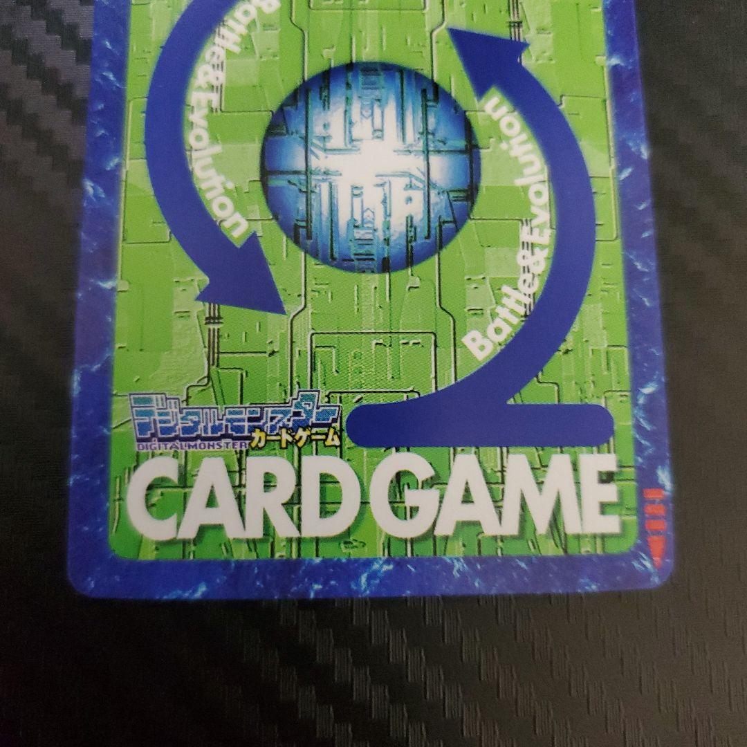 デジモンワールドX 初回購入特典 旧デジモンカード　非売品 コンプリート