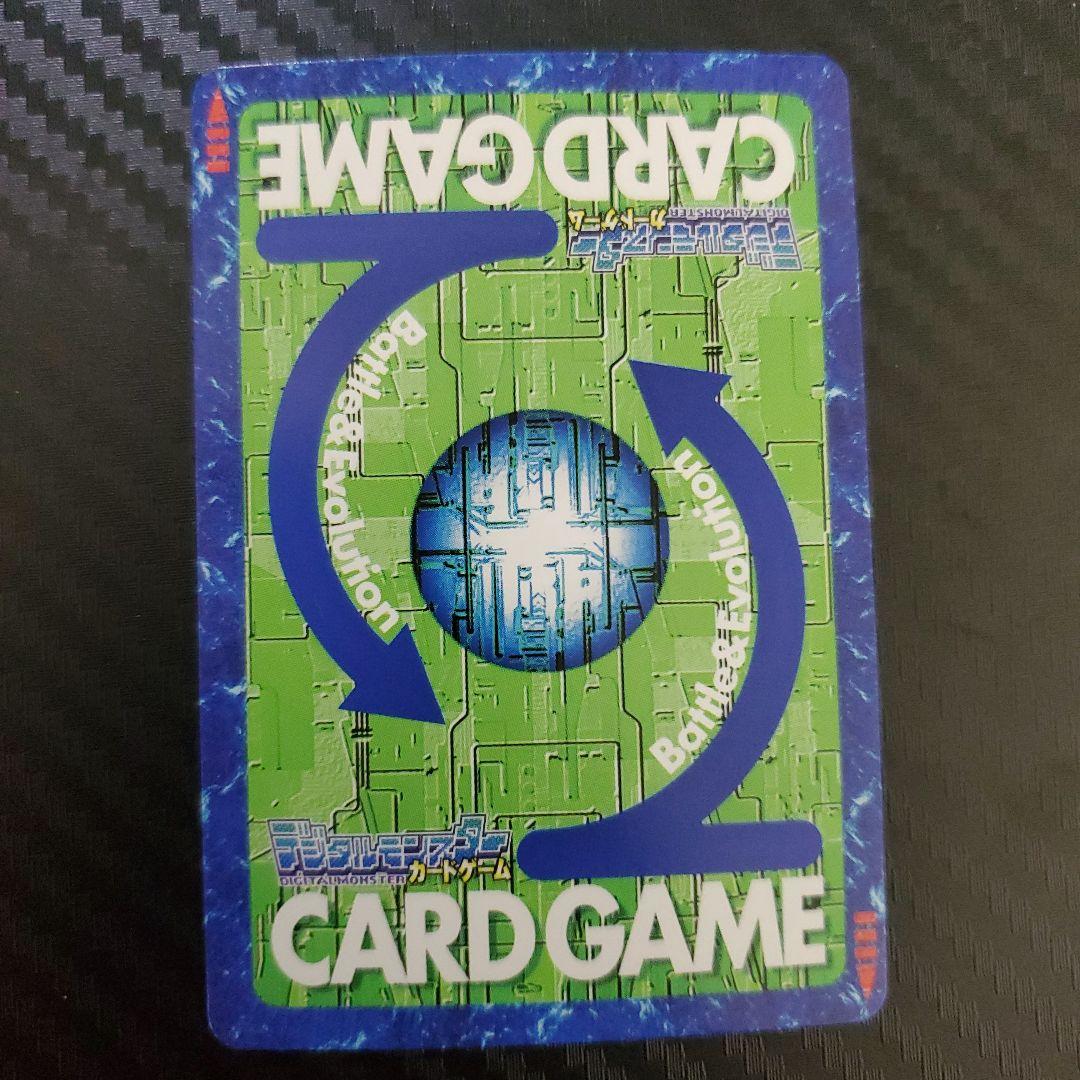 デジモンワールドX 初回購入特典 旧デジモンカード　非売品 コンプリート