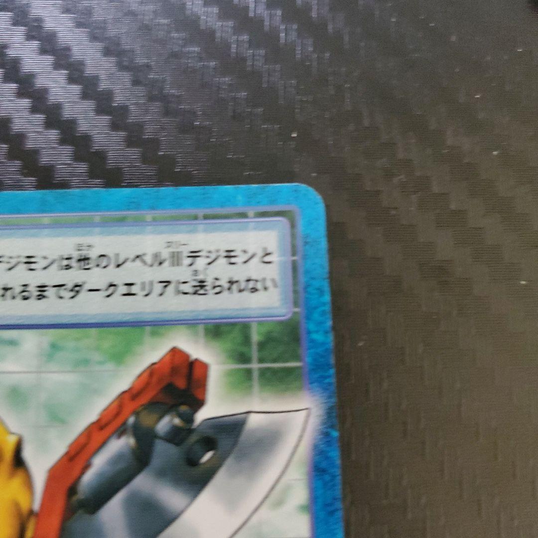 デジモンワールドX 初回購入特典 旧デジモンカード　非売品 コンプリート