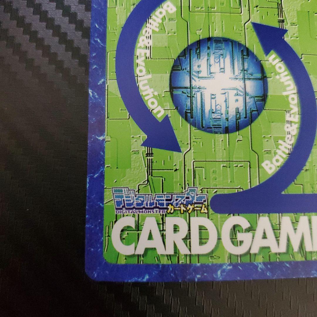 デジモンワールドX 初回購入特典 旧デジモンカード　非売品 コンプリート
