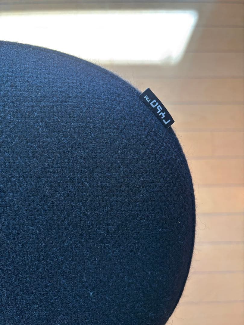 リボ社　バランスチェア・イージー