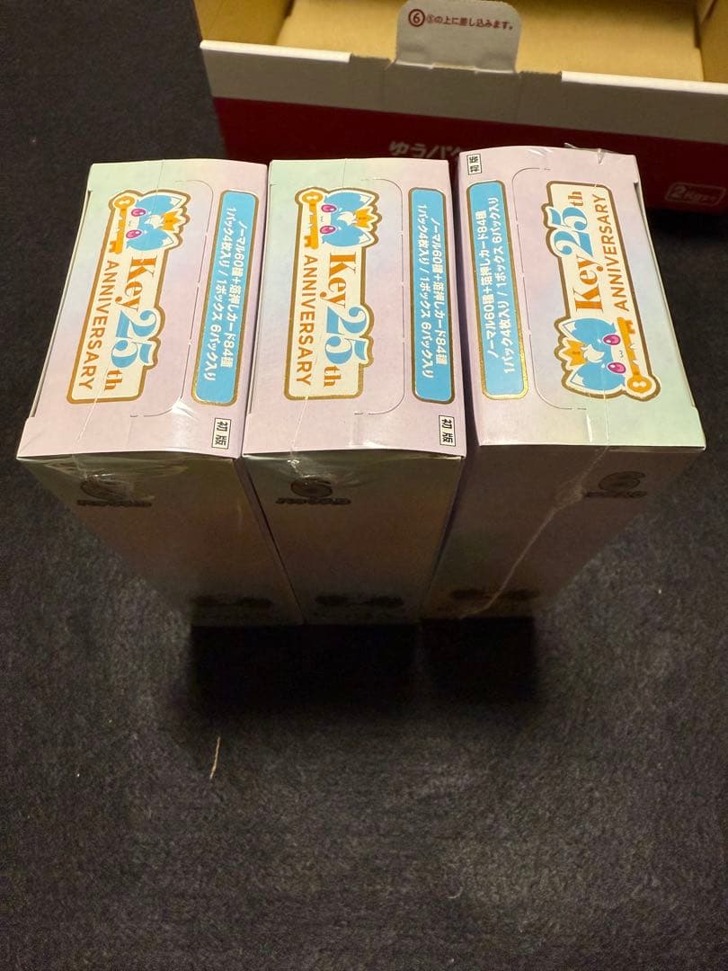 【新品未開封】ヴァイス Key 25th 3box
