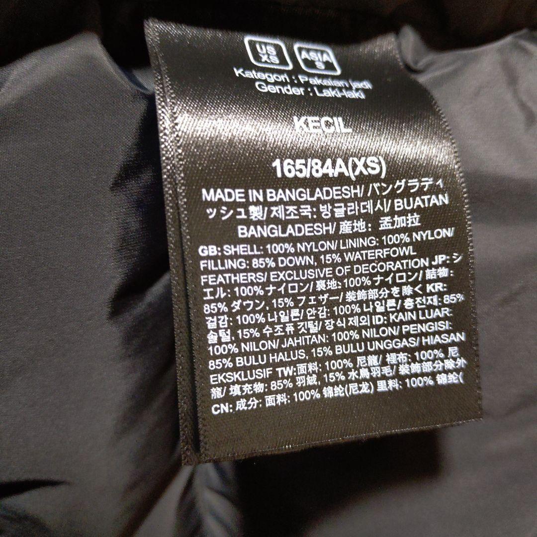 【レオパ】THE NORTH FACE ダウンベスト 700フィルパワー