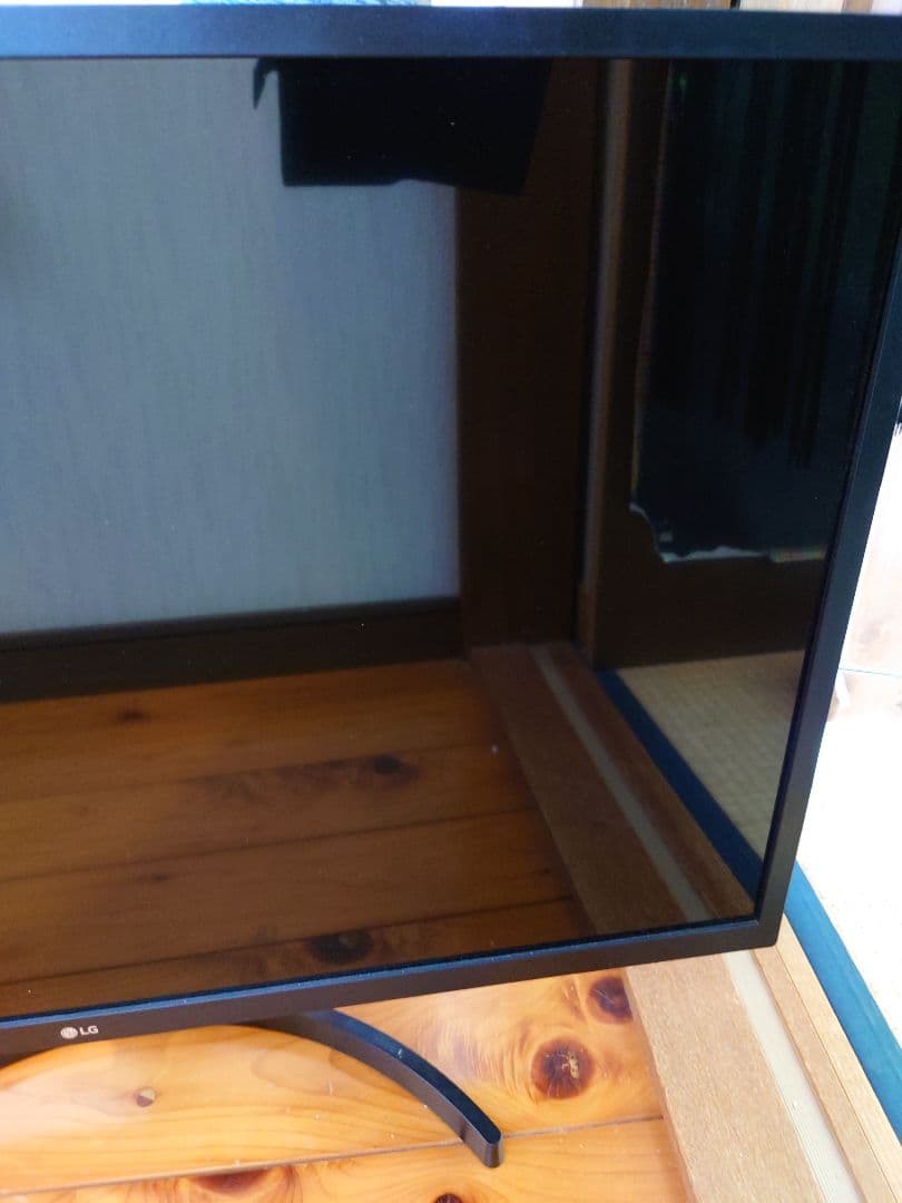 LG モニター UltraGear 32GS60QC-B 31.5インチ