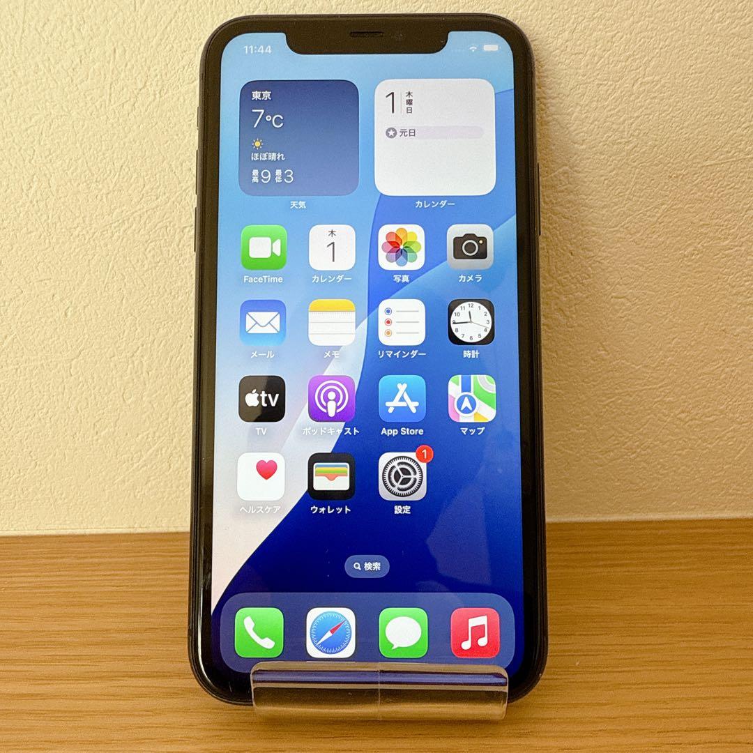 iPhone 11 64GB ブラック SIMフリー バッテリ89%【本体のみ】