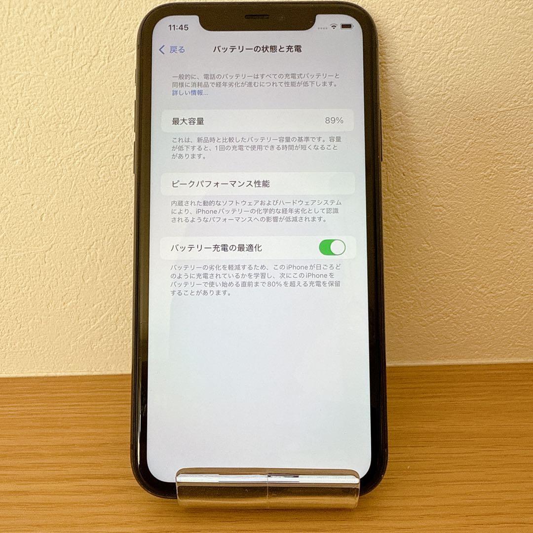 iPhone 11 64GB ブラック SIMフリー バッテリ89%【本体のみ】