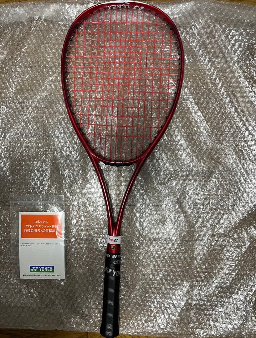 【YUME☆CHAN】ヨネックス ボルトレイジ7V クレナイ UL2