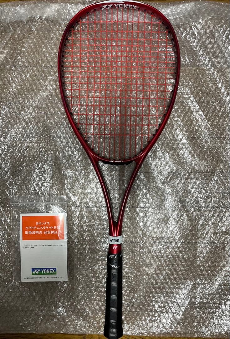 【YUME☆CHAN】ヨネックス ボルトレイジ7V クレナイ UL2